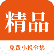 亚愽体育APP官网